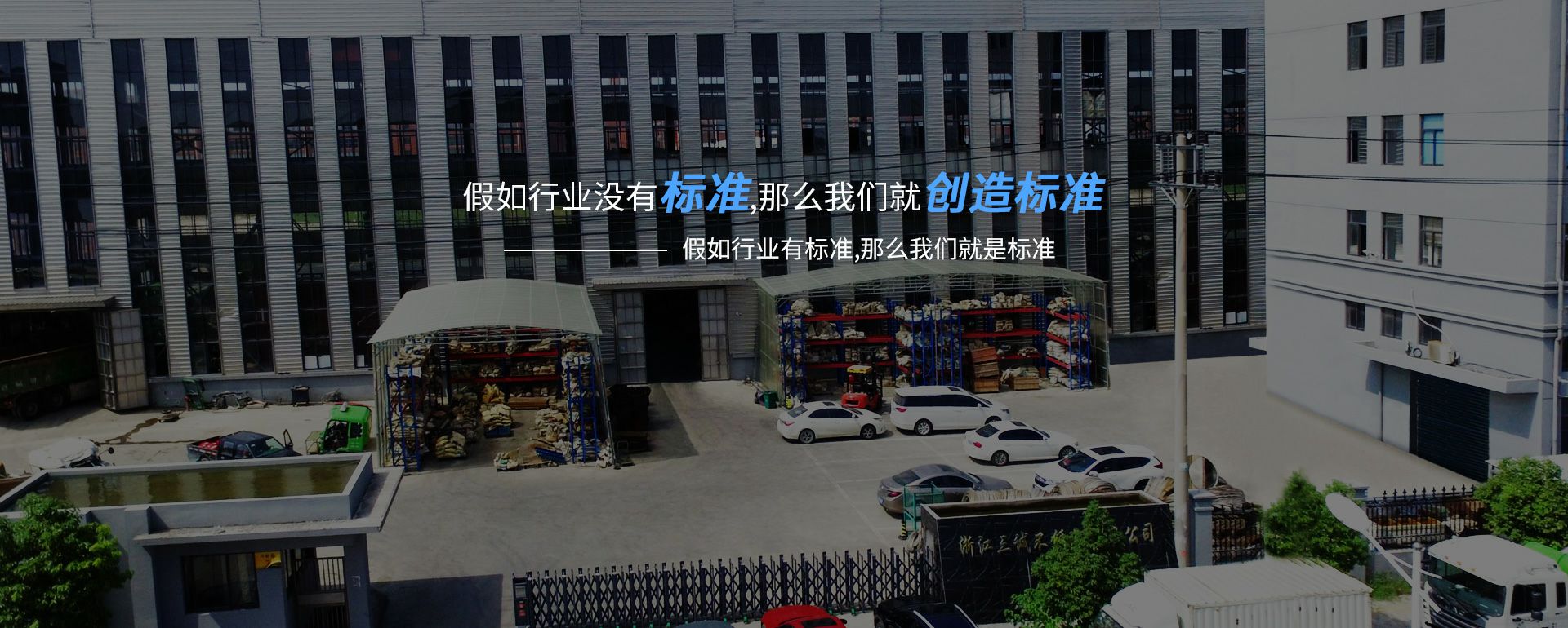 欧宝站线平台-欧宝online(中国)