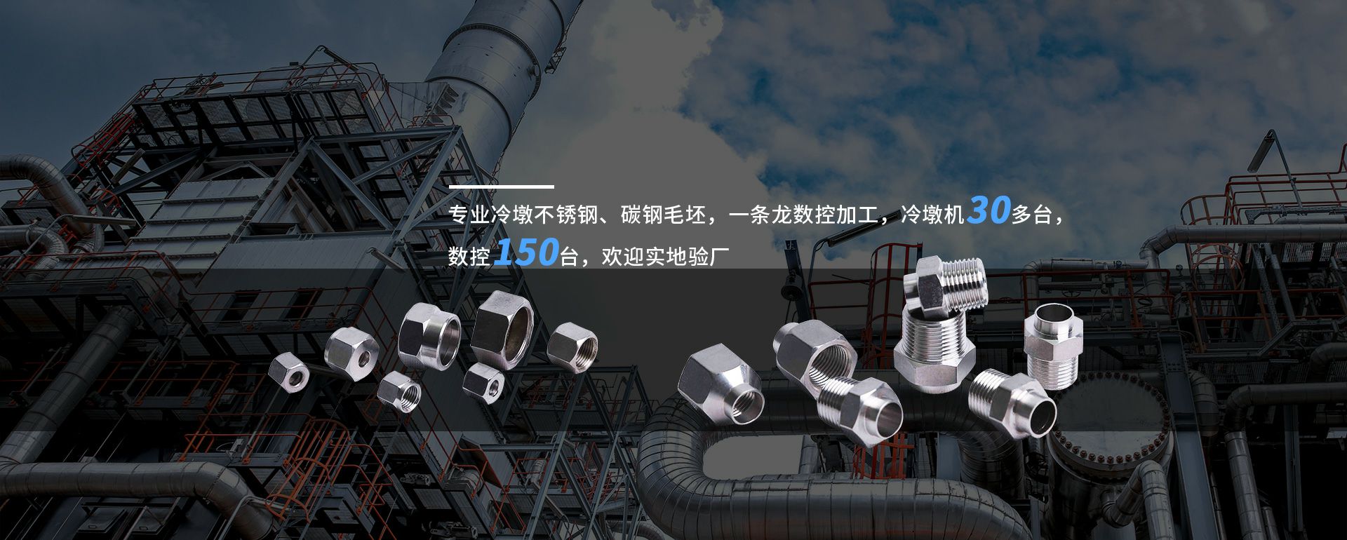 欧宝站线平台-欧宝online(中国)